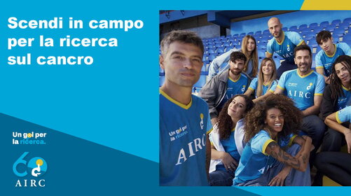 UN GOL PER LA RICERCA