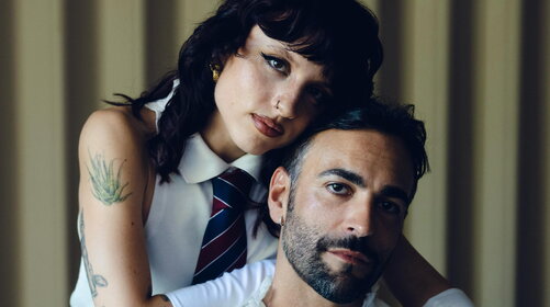 "Canto d'amore" di Angelina Mango e Marco Mengoni è prima su EarOne